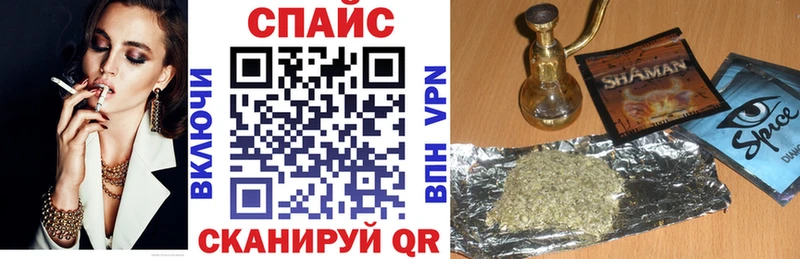 Бутират оксана  Купить где  Скопин 