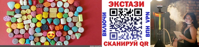 ЭКСТАЗИ ешки Скопин