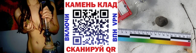 ГАШ Premium  Купить закладки  Скопин 