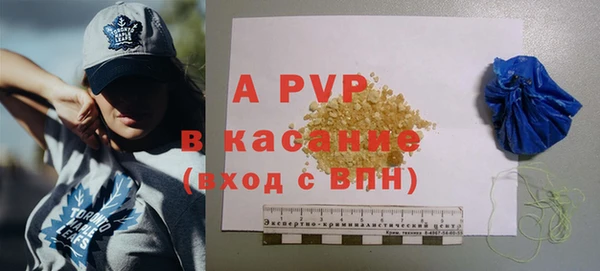 меф VHQ Балабаново