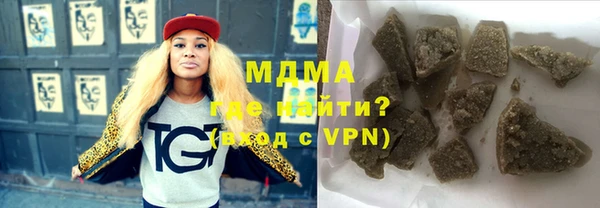 меф VHQ Балабаново