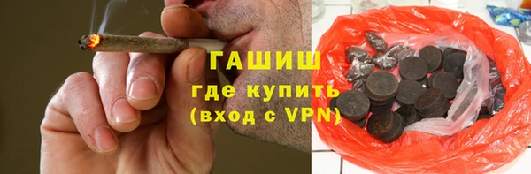меф VHQ Балабаново