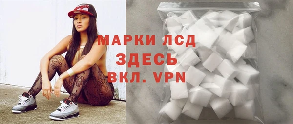 меф VHQ Балабаново