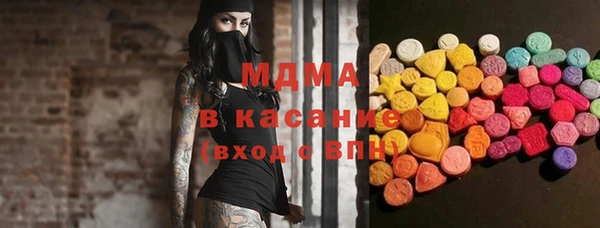 спиды Баксан