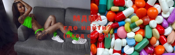 марки lsd Балахна