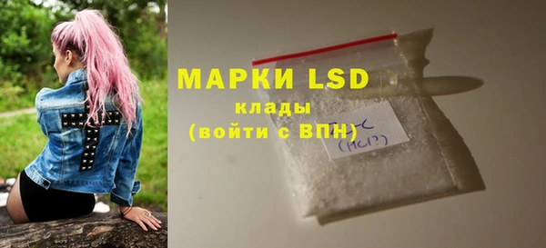меф VHQ Балабаново