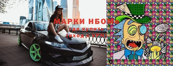 спиды Баксан