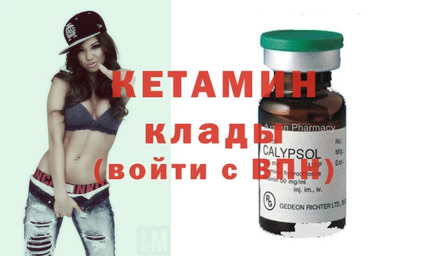 спиды Баксан