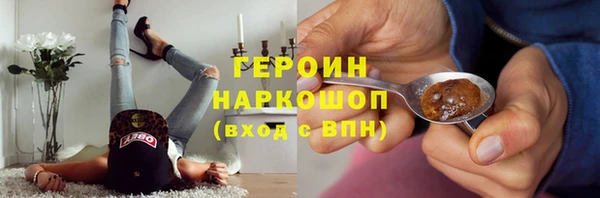 спиды Баксан