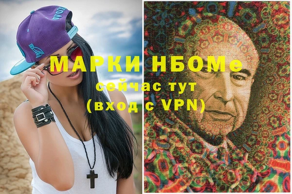 спиды Баксан