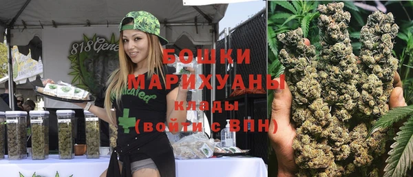 меф VHQ Балабаново