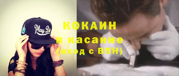 меф VHQ Балабаново