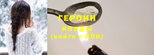 спиды Баксан