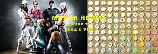 меф VHQ Балабаново