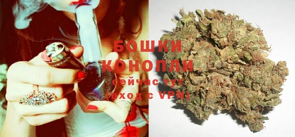 марки lsd Балахна