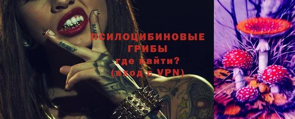 спиды Баксан
