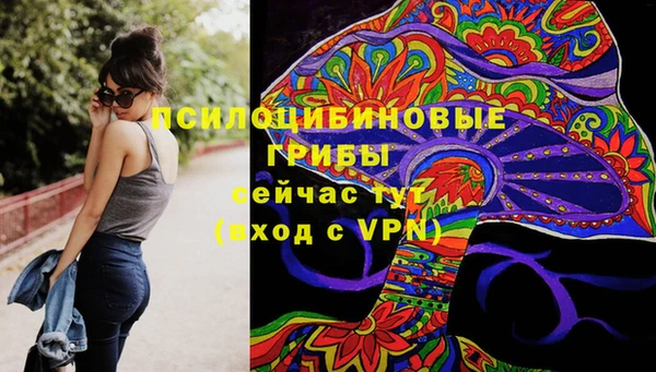 спиды Баксан