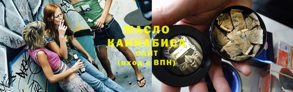 меф VHQ Балабаново