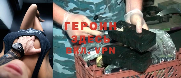 меф VHQ Балабаново