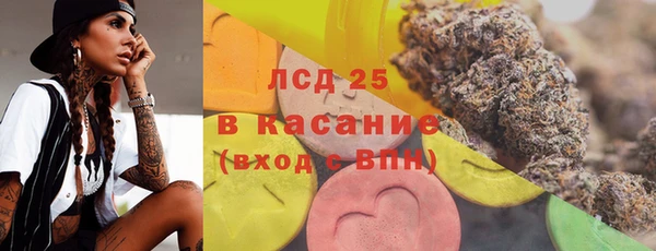 спиды Баксан