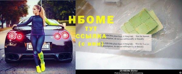 спиды Баксан