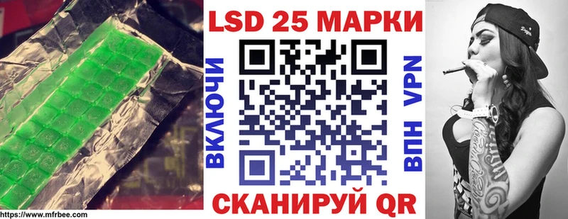 Купить  Скопин  ЛСД экстази ecstasy 
